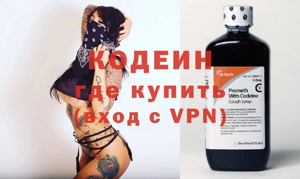 трава Балабаново