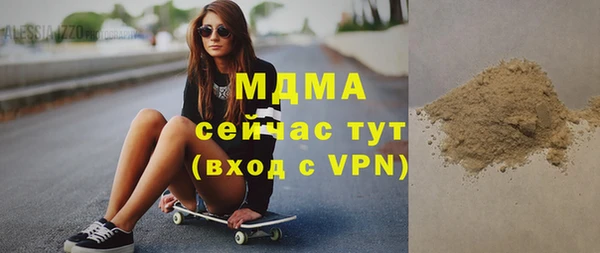 спиды Баксан