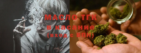 спиды Баксан
