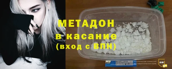 МДПВ Балахна