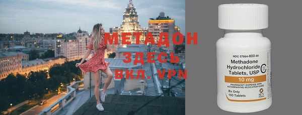МДПВ Балахна
