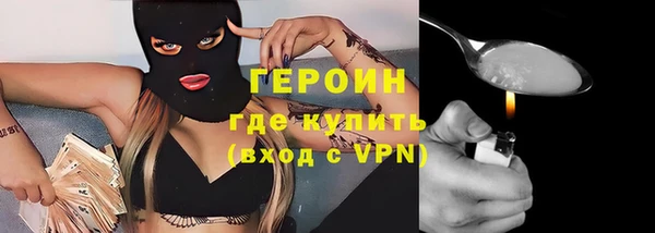 спиды Баксан