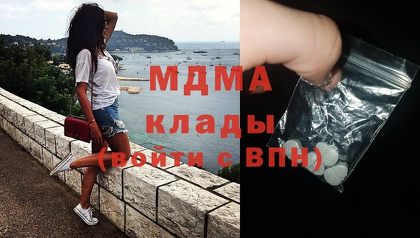 МДПВ Балахна