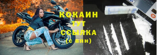 МДПВ Балахна