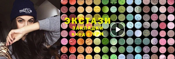 МДПВ Балахна
