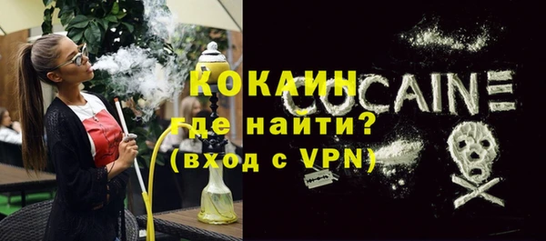 трава Балабаново