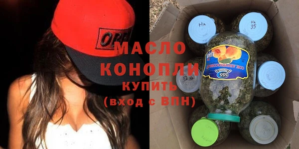 трава Балабаново